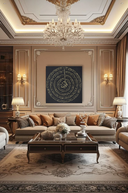 تابلو برجسته تکسچر چهارقل